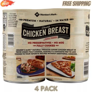 Member'S Mark Premium Chunk Chicken Breast (12.5 Oz., 6 Ct.) (4 Pack) - Picture 1 of 6