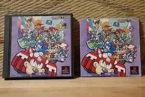 Rockman Battle Chase Japan Playstation 1 PS1 Very Good Condition! - Picture 1 of 3