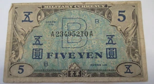 American occupation Japan Military Currency Five Yen Series 100 B - Picture 1 of 2