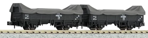 KATO 8027-1 Freight Car TORA 45000 (Cargo loaded) 2 Car Set N Scale - Image 1 of 1