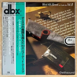 WEST 8TH STREET On Castle Ave. Vol.II JAPAN DBX LP W/OBI AUDIO LAB AUDIOPHILE - Picture 1 of 6