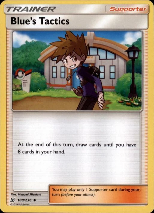 2x (SM11-188) Blue's Tactics (U) Pokemon Unified Minds Card # 188 - Image 1 of 1