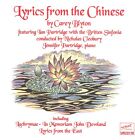 URCD179 Carey Blyton Lyrics From the Chinese CD URCD179 NEW