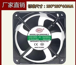 1pcs QA18060HBL2 220V 0.35A 18CM 18060 Industrial Axial Cooling Fan - Picture 1 of 5