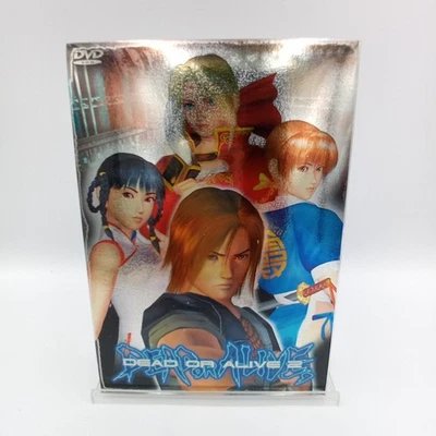 Dead or Alive 2 PS2 PlayStation 2 Set Japan With Sleeve RARE CIB Complete - Image 1 of 4