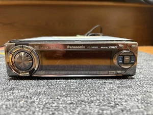 Panasonic CQ-DMR993D 1Din Car Audio CD MD MP3 Player DSP Operation Confirmed - Picture 1 of 4