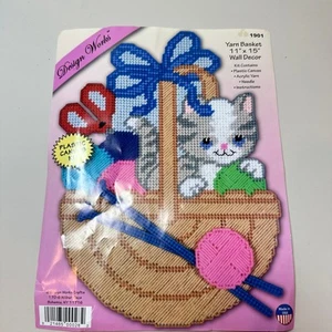 Design Works Needlepoing Kit Cat Yarn Basket 11x15 Wall Decor 1901 Basic Canvas - Picture 1 of 13