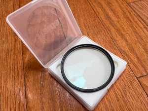 77mm Haida NanoPro MC Clear Filter - Picture 1 of 2