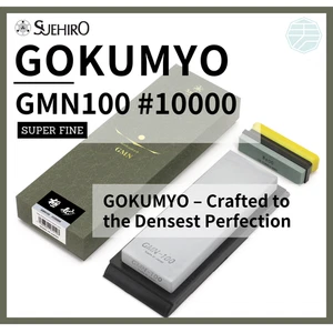 SUEHIRO GOKUMYO GMN100 #10000 Super Fine Finishing Schleifstein aus Japan - Bild 1 von 2