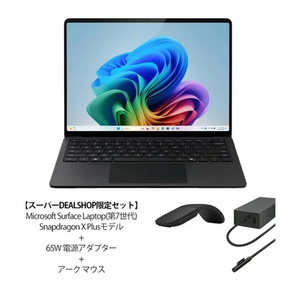 Surface Laptop (7th Generation) 13.8-inch, Snapdragon X Plus, 16GB RAM, 1TB SSD - Image 1 of 3