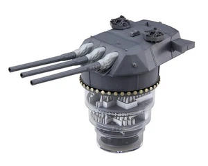 Fujimi Model 1/200 Equipment Series No.3 Battleship Yamato Type 94 46cm triple m - Picture 1 of 6