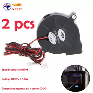 2 X Blower Cooling Fan DC 12V 5015 50mmx15mm Exhaust For RepRap 3D Printer - Picture 1 of 12