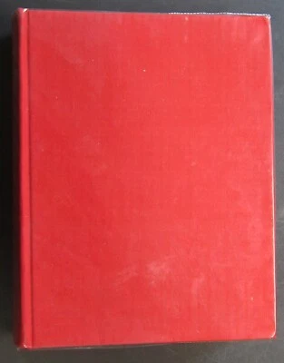 Puranic Encyclopaedia: With Special Reference to the Epic and Puranic Literature - Image 1 of 4