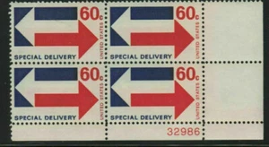 Placa de entrega especial E23 1971 60¢ # bloque de 4 como nueva nunca montada - Imagen 1 de 1