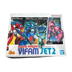 Bandai 5064261 Galactic Drifter VIFAM Set 2 - Boxed Open Never Used - Bild 1 von 6