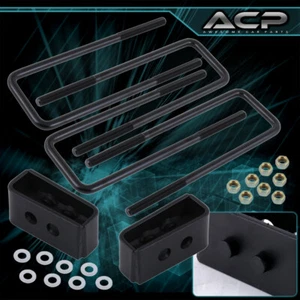 2" Rear Lift Leveling Kit Block Height Upgrade Black For 2004-2020 Ford F150 4WD - Picture 1 of 3