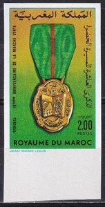 Marokko 1985 Yvert 994 10 Jahre Grüner Marsch ungezähnt - Bild 1 von 1