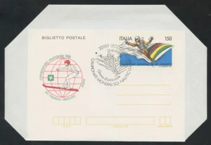 1981 - LOTTO/17060U - REPUBBLICA - SCI NAUTICO - FDC - Imagen 1 de 2