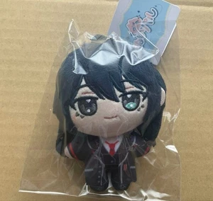 Limbus Company Hong Lu Nui-pal Plüsch Maskottchen Schlüsselanhänger Japan limitiert - Bild 1 von 2