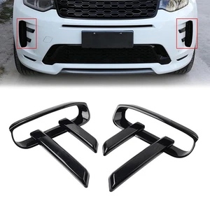Front Bumper Grille Air Vent Cover Fit Land Rover Discovery Sport 2020-2023 - Picture 1 of 13
