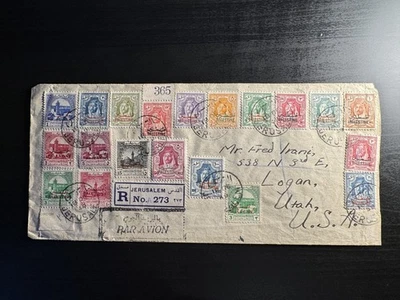 巴勒斯坦/约旦 - 邮政历史 Reg 审查封面 耶路撒冷到美国 1949 RR — 第 1/2 张图片
