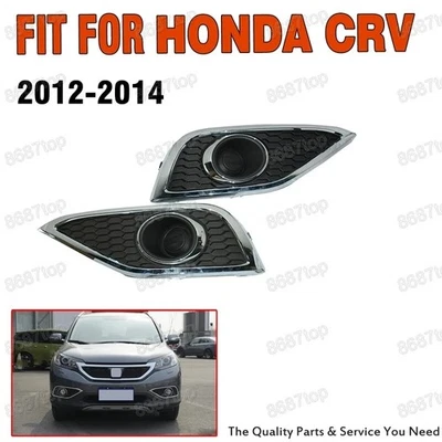 Front Bumper Foglight Cover Bezel Chrome Frame For Honda CRV CR-V 2012 2013 2014 - Image 1 of 4