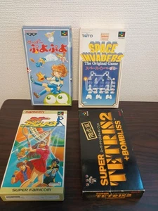 Super Famicom Puzzle & Sports Game Lot – Puyo Puyo, Space Invaders,Super Tetris2 - Picture 1 of 10