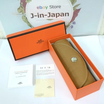 Guanti lucidanti portatili HERMES 161424zh-BR in pelle marrone con scatola - Immagine 1 di 4