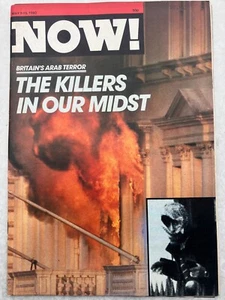 NOW! MAGAZINE MAY 9 1980 IRANIAN EMBASSEY SIEGE - LORD BEAVERBROOK - JOHN PAUL - Picture 1 of 1