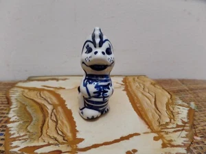 Dragon Russian Porcelain Figurine - Picture 1 of 7