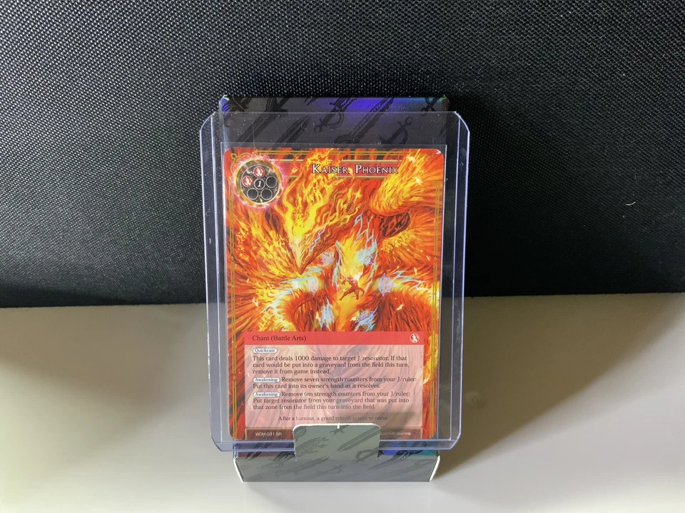 Force Of Will - Kaiser Phoenix *WOM-031 SR* NM - Image 1 of 1