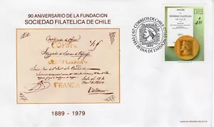 CHILE 1981 The 92nd Anniversary of Philatelic Society of Chile FDC5527 - Picture 1 of 1