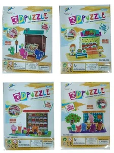 4 Sets DIY 3D Jigsaw Puzzle Set Color Painting Store Gifts For Age 3+ Kids, B3 - Picture 1 of 7