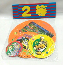 (Game Item) Menko, Famicom, Donkey Kong Math etc 4 Set, Brand New, Nintendo.