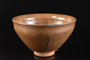 U306: XF Chinese Brown glaze Shapely TEA BOWL Tenmoku chawan - Picture 1 of 8