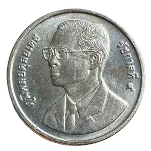 1995 Thailand 20 Baht - Rama IX Information Technology Year  Commemorative Coin - Picture 1 of 2