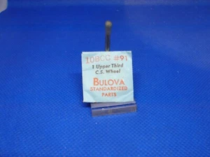 BULOVA WRISTWATCH 10BCC#91 UPPER THIRD CS WHEEL REPAIR PARTS ! z - Picture 1 of 2