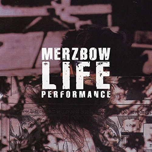 MERZBOW Life Performance CD 2016 - Bild 1 von 1