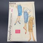 Simplicity Vintage Sewing Pattern #2975 Misses Set of Three Skirts Waist 24