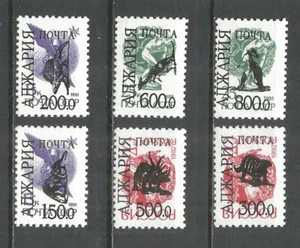 Russia Georgia Adjara Local mint stamp MNH (**) 1994 animals - Picture 1 of 1