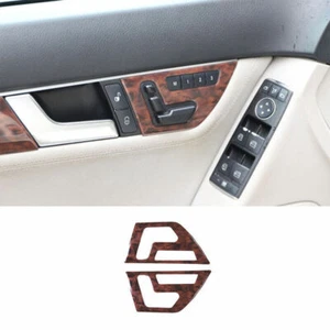 Agate Wood Grain Dashboard Instrument Cover Trim 2pcs For Benz 2007-2014 C-Class - Picture 1 of 7