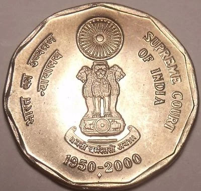 SUPER GEM UNC INDIA 2000 SUPREME COURT 2 RUPEES~FR/SHIP - Image 1 of 3