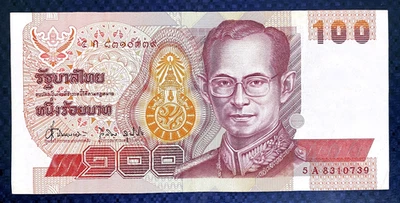 1994 THAILAND - 100 BAHT - P#97 - VF+ - AS2 - Image 1 of 2