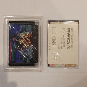 KONAMI Akumajo Densetsu Castlevania III Nintendo Famicom FC NES Japan RC845