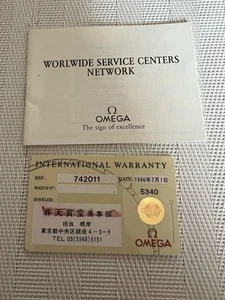 Raro set garanzia e manuale originale OMEGA (compilato) 7420.11 5340 #015 - Foto 1 di 1