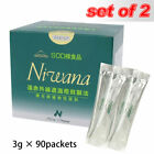 Aliments nutritionnels de type SOD "Niwana (3g × 90 paquets)" (lot de 2)