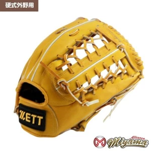 ZETT Baseball Glove Outfield Outfielder 13 inch RHT JAPAN - Picture 1 of 4