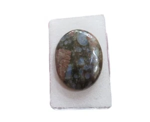 Que Sera Stein Llanit Cabochon 35,2x27 mm 48 ct. Nr. U31410 - Bild 1 von 1