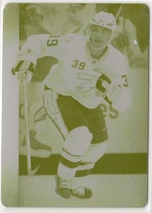 2007-08 Upper Deck Printing Plates Yellow #246 Mike Lundin 1/1 Tampa Bay