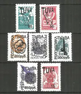 Russia Tuva Local overprint mint stamps MNH(**) 1994 - Picture 1 of 1